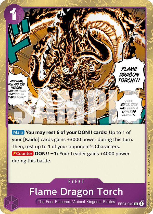 Flame Dragon Torch (EB04-040)