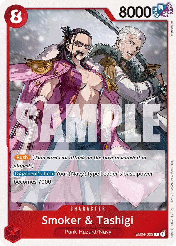 Smoker & Tashigi (EB04-003)